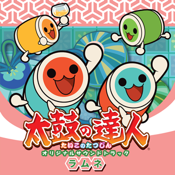 「境界のRINNE」ORIGINAL SOUNDTRACK/本間昭光 Amazon.co.jp: テレビアニメーション「境界のRINNE」オリジナル